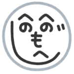 キャリセン